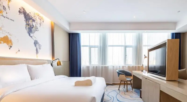 Люкс Kyriad Marvelous Hotel·Shouguang Municipal Government