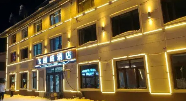 yuecheng hotel, Varaa Hotelli Mudanjiang Heilongjiang