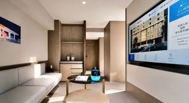 Люкс Shenyang Station X Hotel (Taiyuan Street Wanda Plaza)