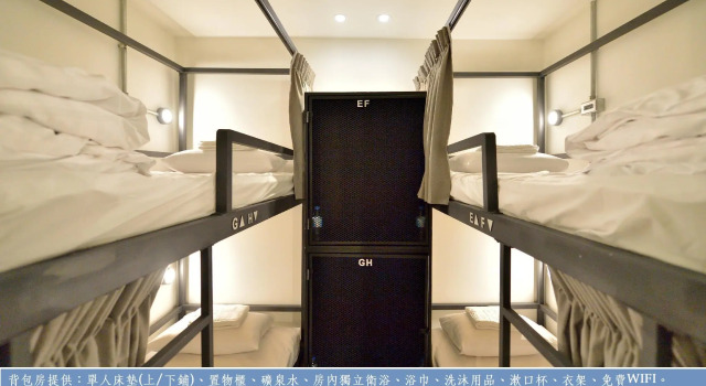 Кровать в общем номере Home Rest Hotel 2