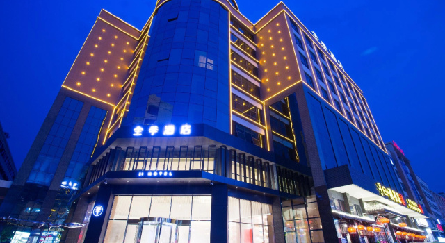 Двухместный люкс Business с видом на улицу Ji Hotel Guangzhou Baiyun Airport