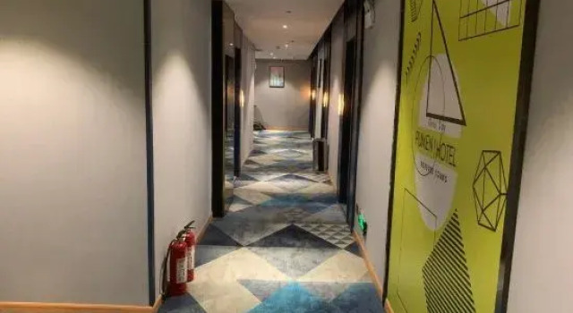 Pumen Hotel (Shigu Square), Reserva ahora Hotel Hengyang 