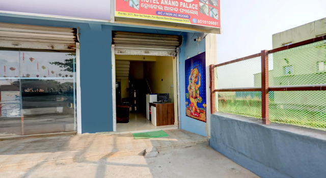 Hotel O Cuttack-Puri Bypass Crossway Formerly Anand Palace