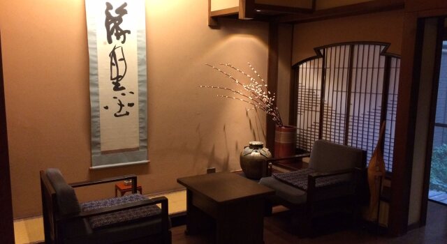 Ryokan Tanabe 旅館田邊, Забронировать Отель Отели Такаяма с завтраком, рядом с Fuji Folk Museum, Завтраки