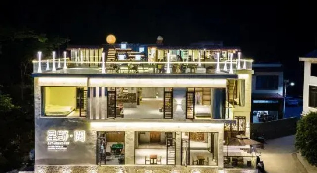 Xingye Kuo B&B