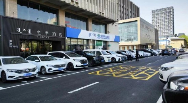 JI Hotel (Hohhot Saihan Wanda Plaza), Book Hotel Saihan 