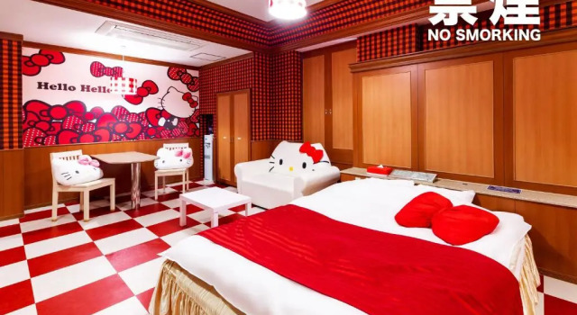 Номер Deluxe Hotel Mine