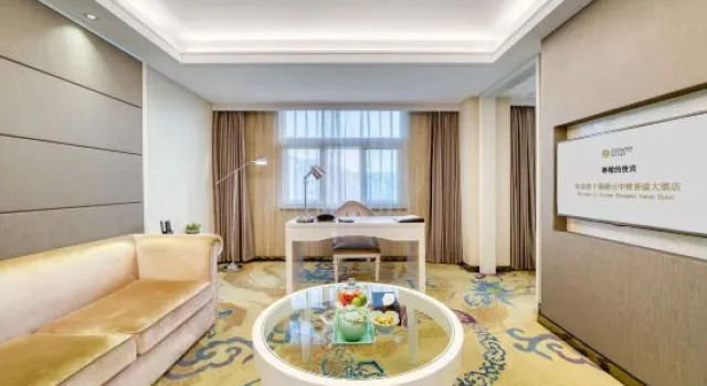 Suite Zhongwei Sunny Hotel