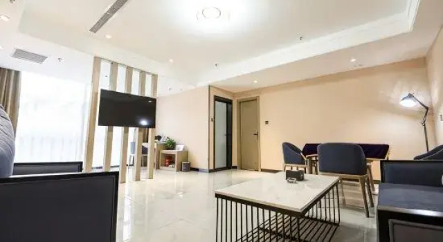 Люкс Deluxe Jinkaiyue Zhihui Hotel