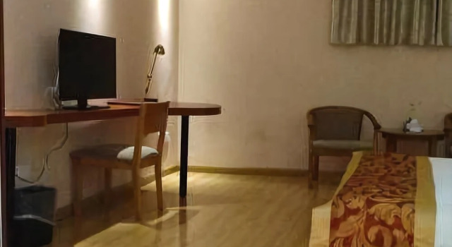 Huayuan Hotel, Buchen Sie Hotel Ma'anshan Anhui