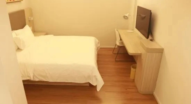 Люкс Hanting Hotel Anyang Wenfeng Avenue