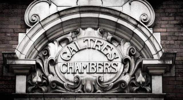 Апартаменты Galtres Chambers Apartment Coppergate