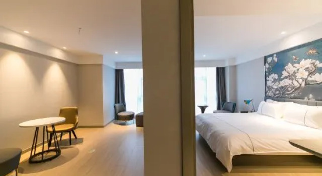 Люкс Deluxe Magnotel (Lishui International Auto City)