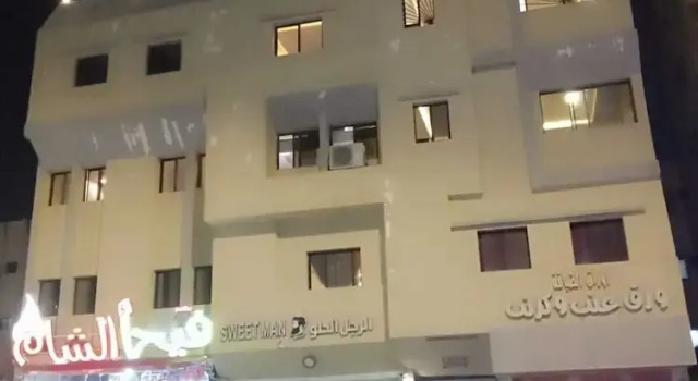 اجنحة جوار الطيبة, Забронировать Апарт-отель Медина Эль-Мадина, рядом с Jabal Ahad Garden Park