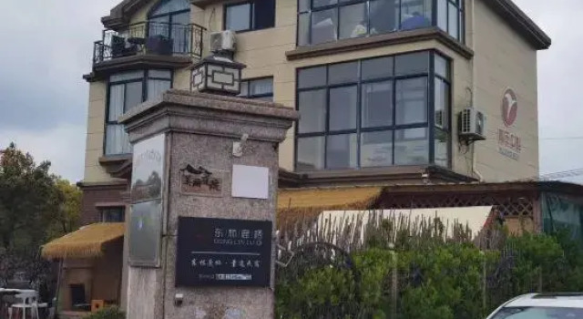 Donglin Luqi Tongyi Homestay (Shanghai Pudong New Area Lingang Avenue), Varaa Hotelli Shanghai Shanghai