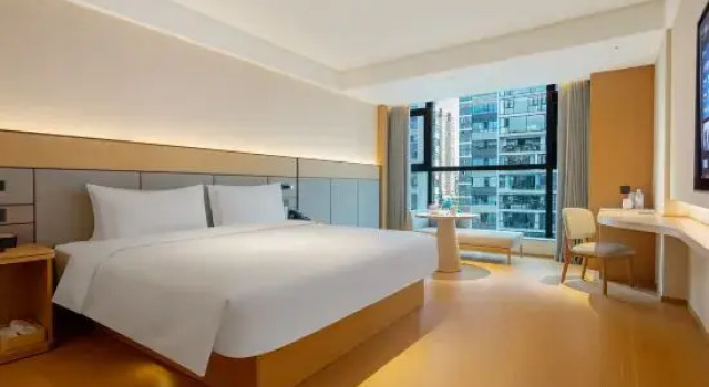 Люкс JI Hotel (Guiyang Quanhu Park)