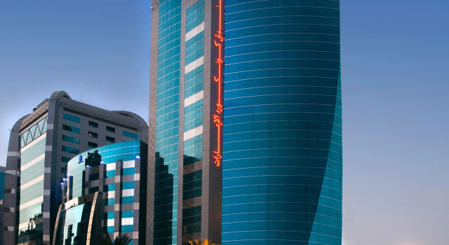 Emirates Concorde Hotel & Suites