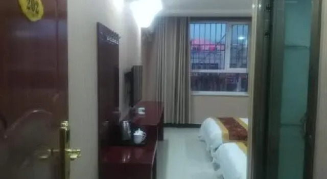 Qixia Inn, Book Hotel Zhangye Gansu