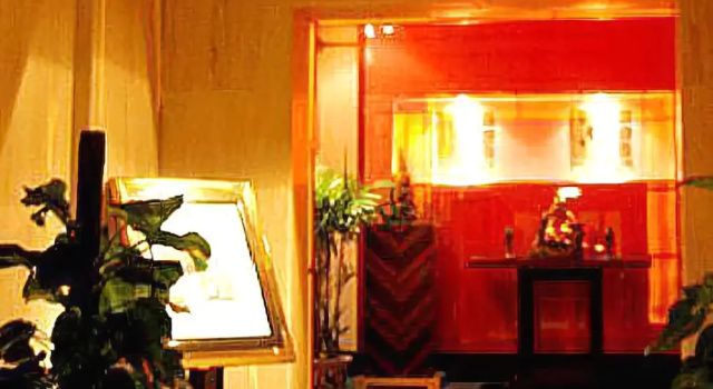 Hangzhou LongHill Hotel