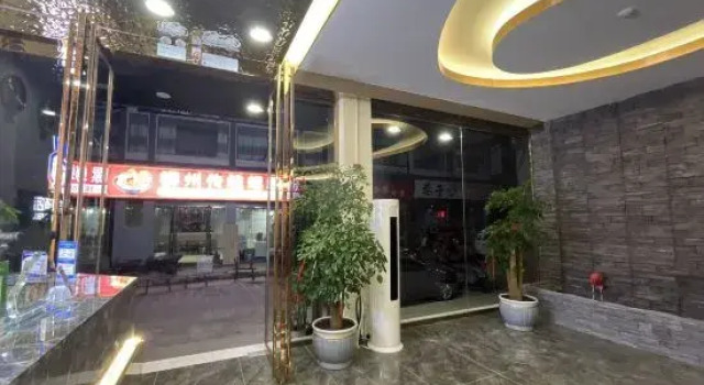 Zhijia Multi-functional Hotel (Anlong Branch), Varaa Hotelli Qianxinan Kiina