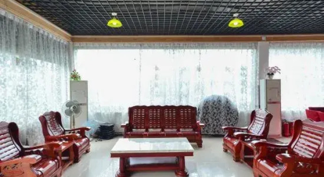 Liwang Hotel, Rezerwuj Hotel Libo Guizhou