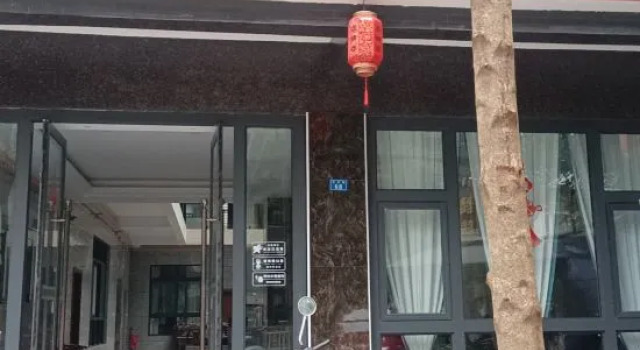 Qingchengshan Xinxuyuan Homestay, Prenota Hotel Chengdu Sichuan