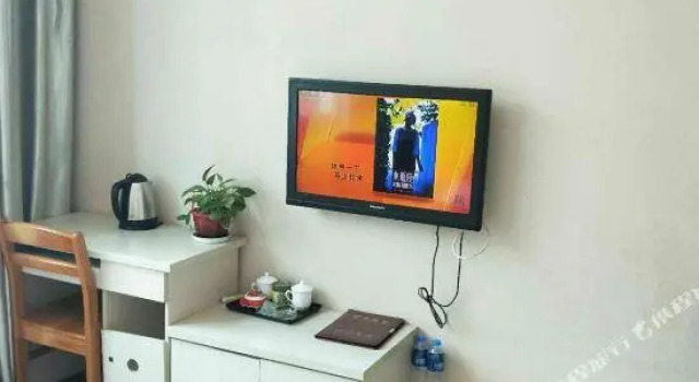 Yiliubashangwujiudian, Prenota Hotel Yuxi Yunnan