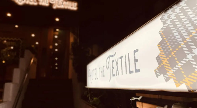 Hotel The Textile