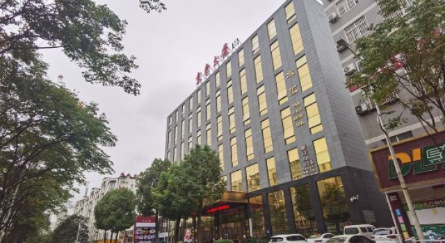 Jingkang International Hotel, Rezerwuj Hotel Ankang Shaanxi