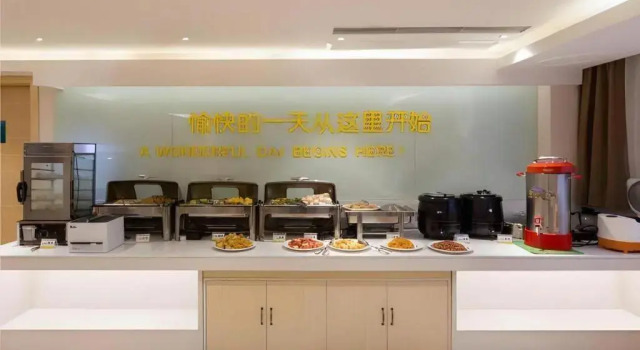 City Comfort Inn Dongguan Nancheng, Book Hotel Dalingshan Dongguan