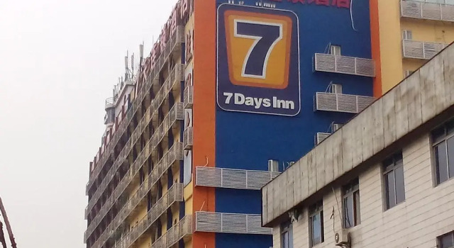 7 Days Inn (Luannan Jianshe Road), Book Hotel Tangshan Hebei
