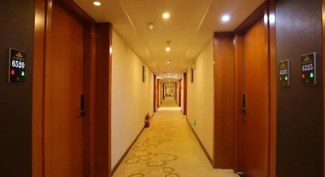 Gt Alliance An Hui Wuhu Wuwei High Speed Railway S, Book Hotel Anqing Anhui