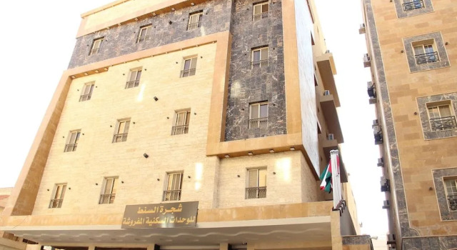 Acacia Hotel