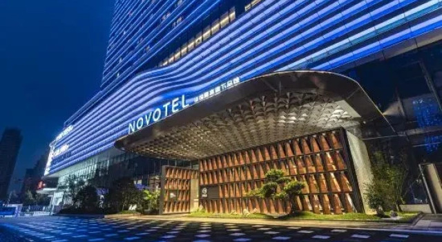 Novotel Luoyang Honden, Book Hotel Luoyang Henan