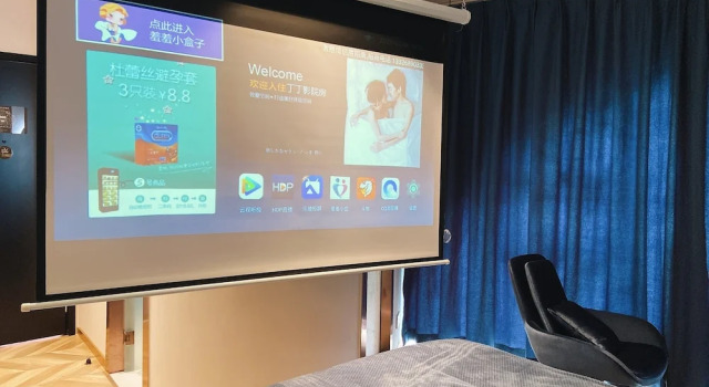 Номер Premium Lia Hotel