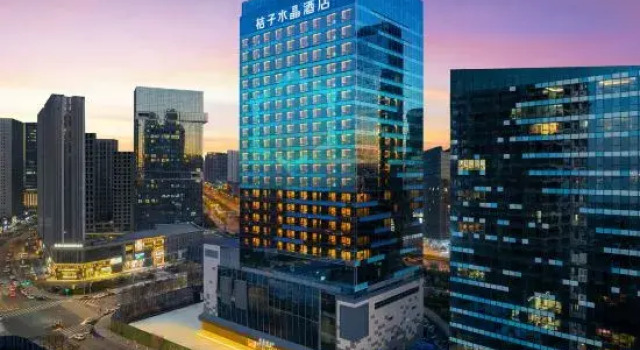 Crystal Orange in Dalian Donggang Business District, Book Hotel Dalian 