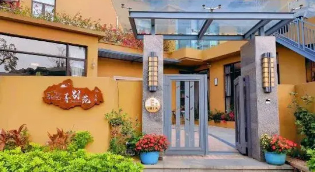 the Jing Manor, Rezerwuj Hotel Hotele w Jiangmen z parkingiem, Parking