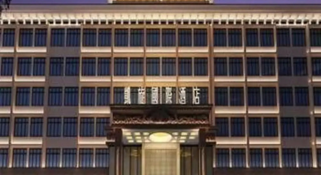 Triumph International Hotel Zhengzhou, Rezervovat Hotel Čeng-čou Henan