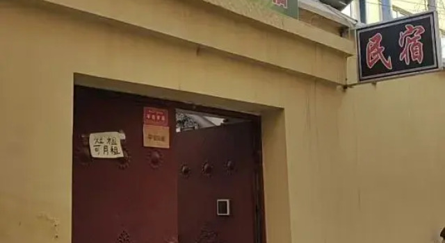 Kashgar Chunfeng Shili Homestay, Boek Hotel Kashgar Xinjiang