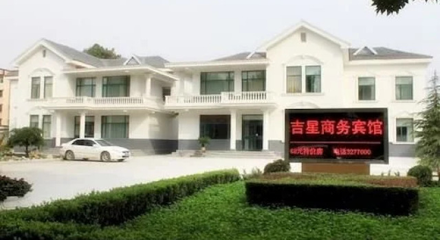 Jixing Business Motel, Boek Motel Weifang Shandong