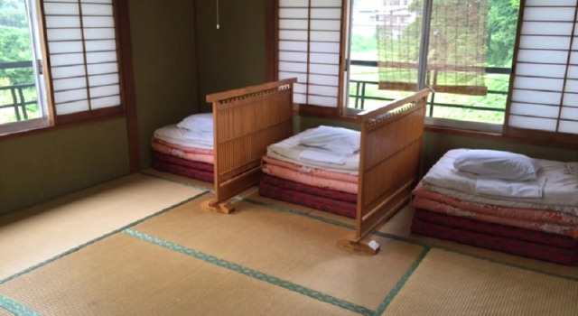 Minshuku Fugakuso