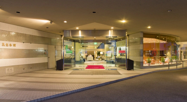 Palais Blanc Koshikaikan