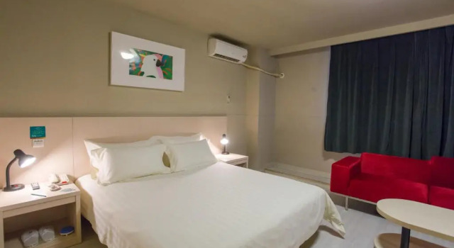 Люкс Business Jinjiang Inn Olympic Park