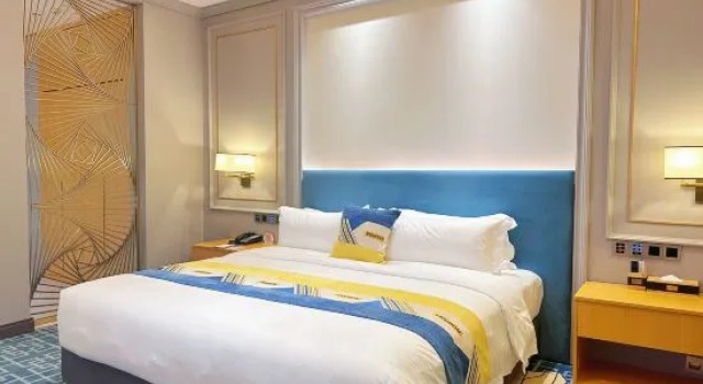 Люкс He'an Garden Hotel