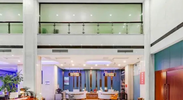 Ramada by Wyndham Xiaoxian, Rezerwuj Hotel Suzhou Anhui