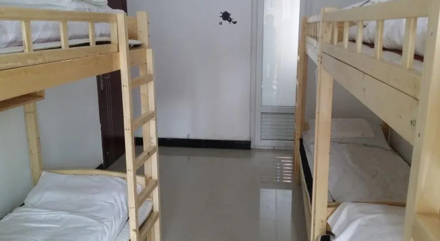 Wutongshu Youth Hostel, Rezervovat Hostel Čeng-čou Henan