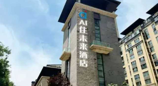 Titan Jincheng Art Hotel, Boek Hotel Hotels in Shaanxi met parkeren, Parkeren