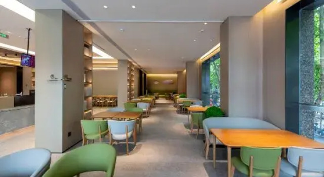 JI Hotel (Nanjing Fuzimiao Laomendong), Prenota Hotel Nanchino Jiangsu
