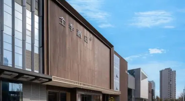 JI Hotel (Yangzhong Wuyue Square), Reserva ahora Hotel Yangzhong 