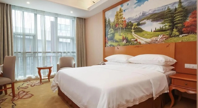 Vienna Hotel Nanjing Olympic Sports Center, Rezerwuj Hotel Jian Ye Nankin